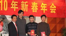 news img